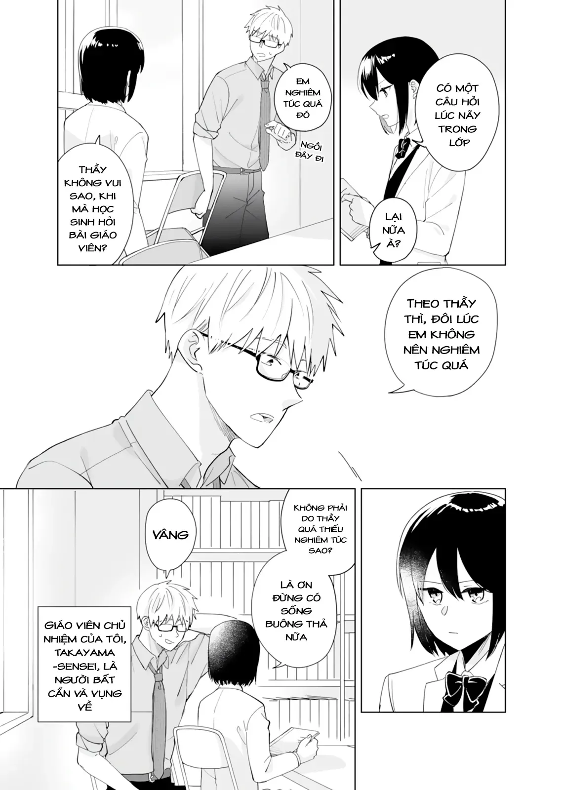 Oshiego Kara Nigerarenai Chapter 5 - Trang 6