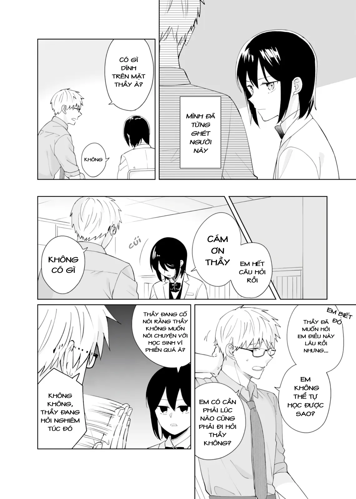 Oshiego Kara Nigerarenai Chapter 5 - Trang 7