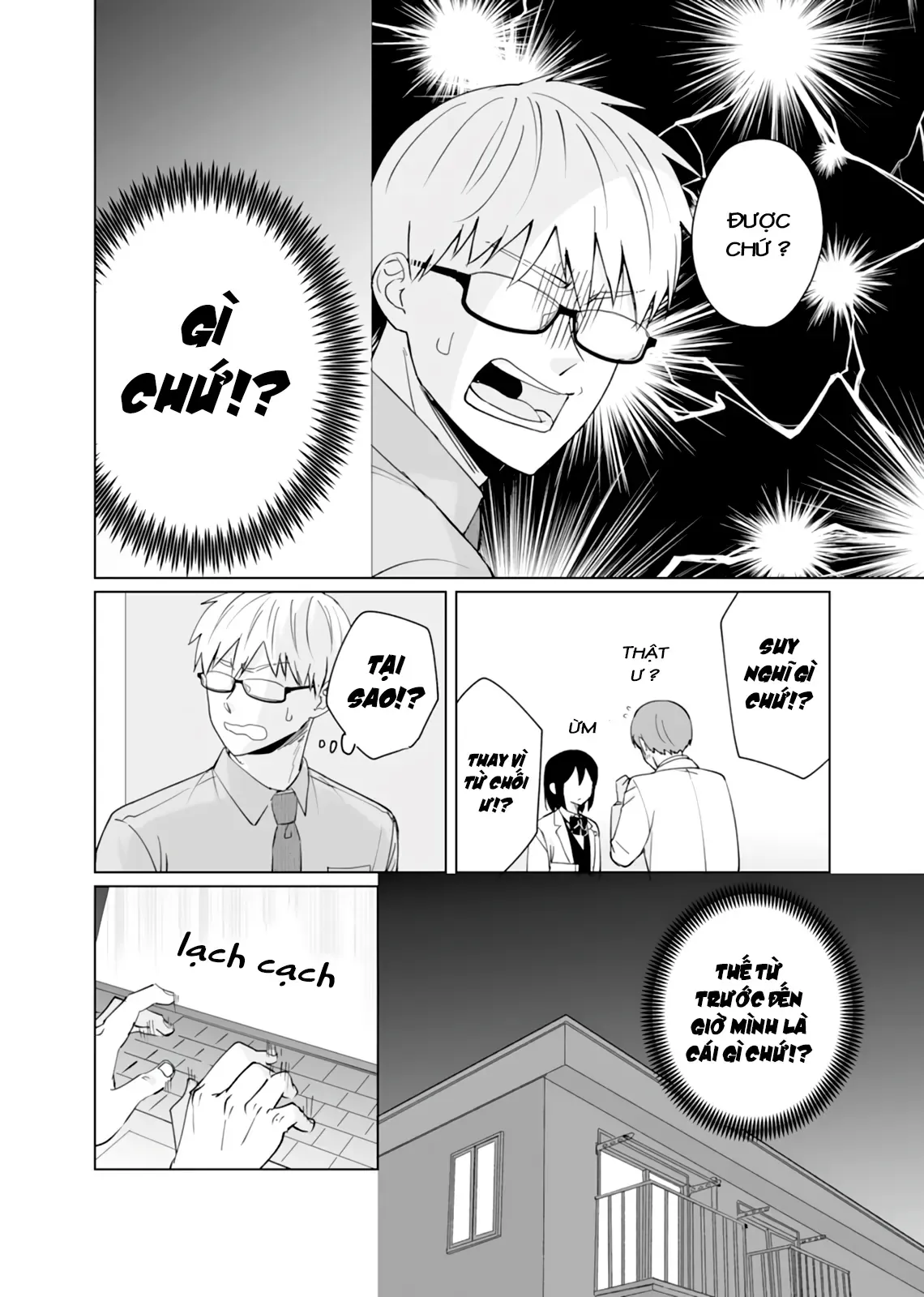 Oshiego Kara Nigerarenai Chapter 6 - Trang 11