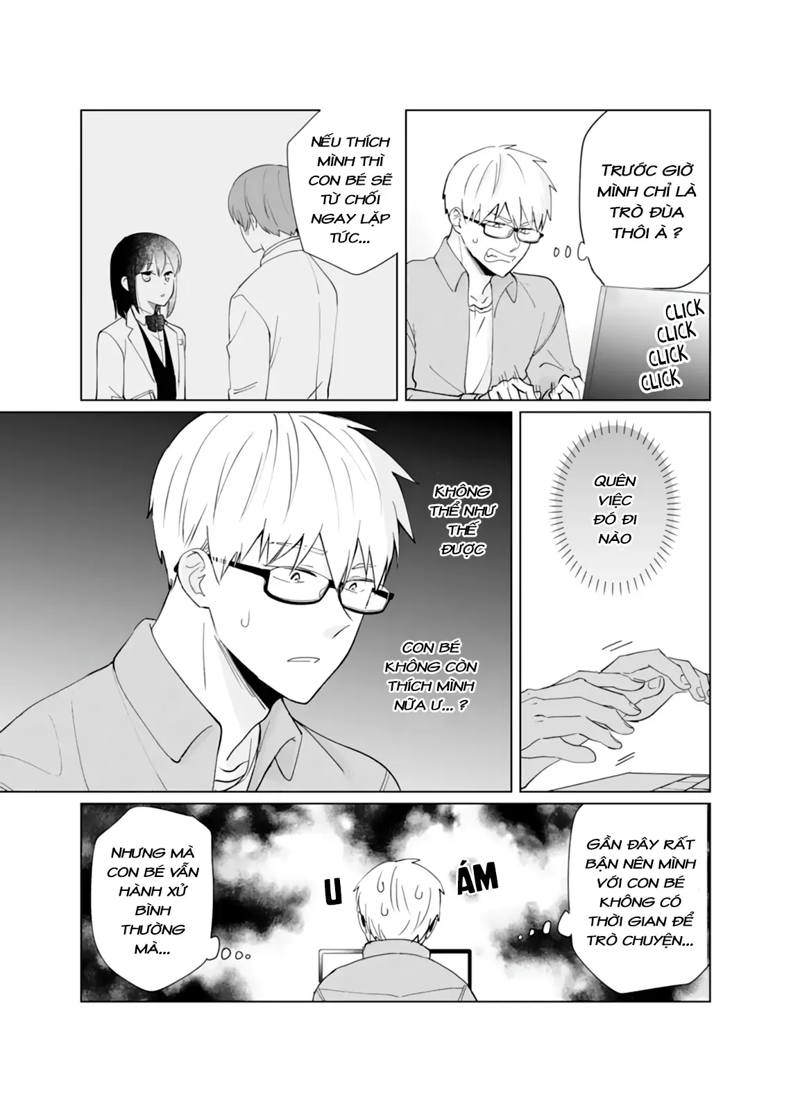Oshiego Kara Nigerarenai Chapter 6 - Trang 12