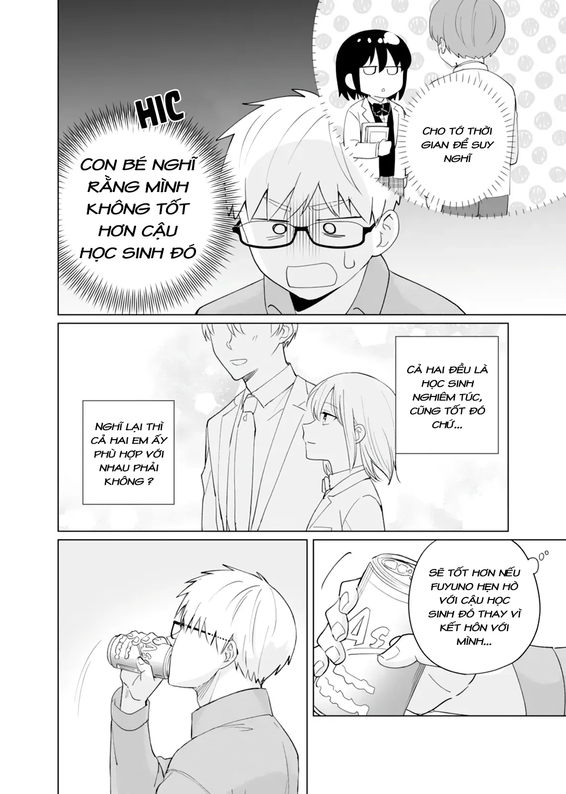 Oshiego Kara Nigerarenai Chapter 6 - Trang 13