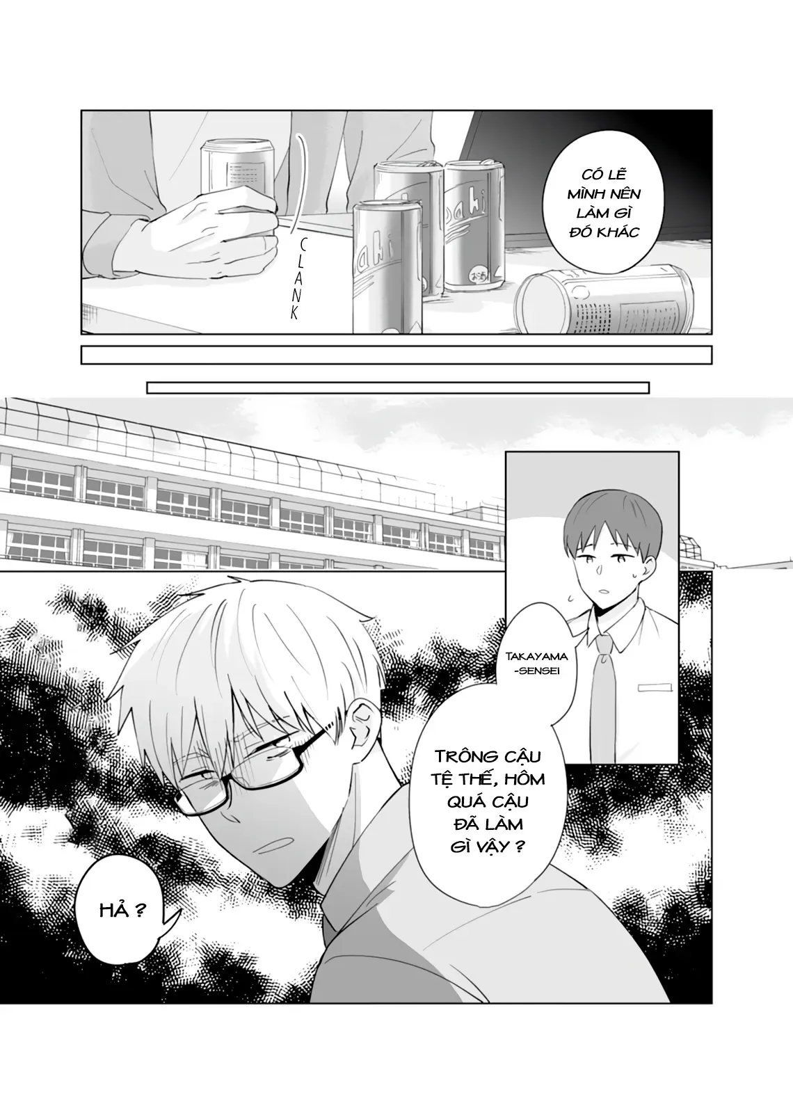 Oshiego Kara Nigerarenai Chapter 6 - Trang 14