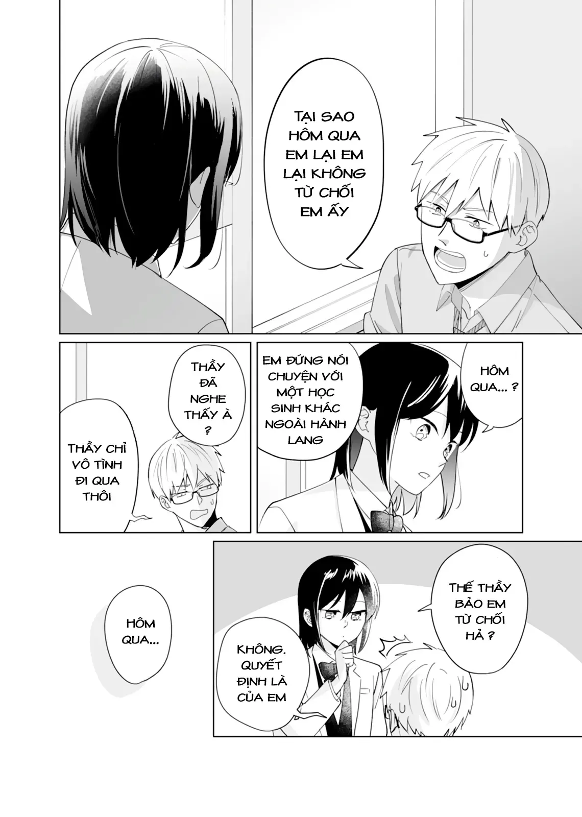 Oshiego Kara Nigerarenai Chapter 6 - Trang 19