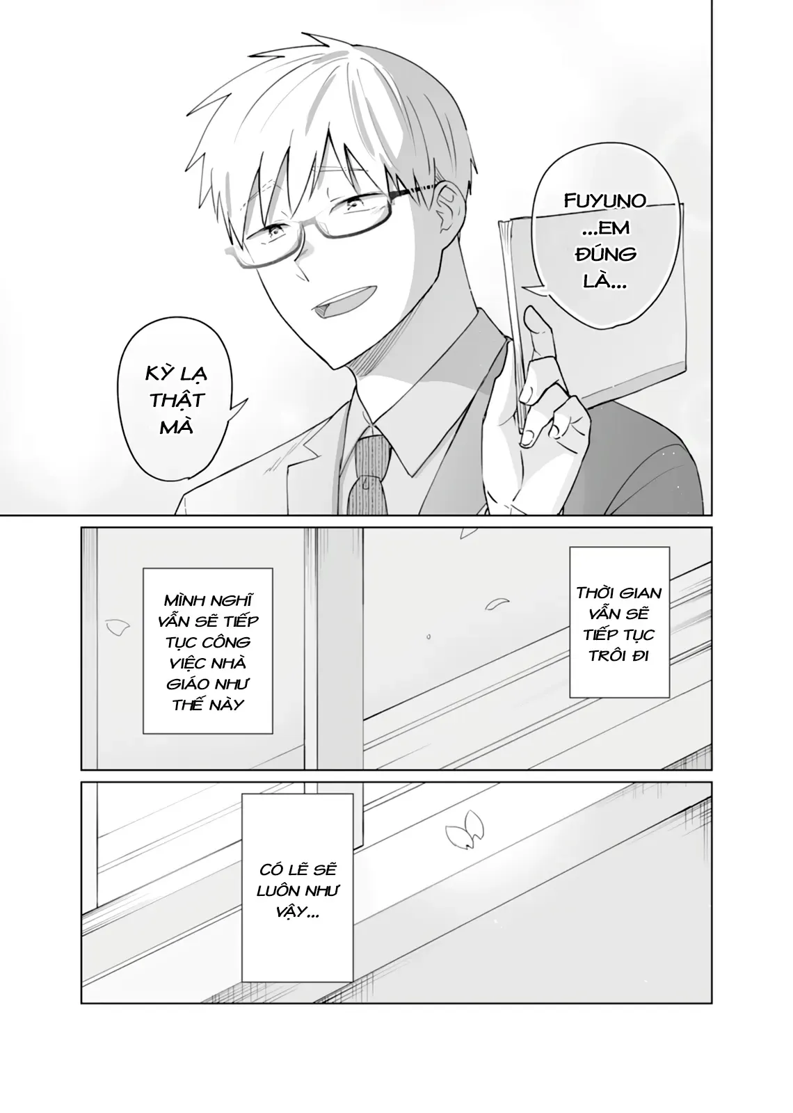 Oshiego Kara Nigerarenai Chapter 6 - Trang 30