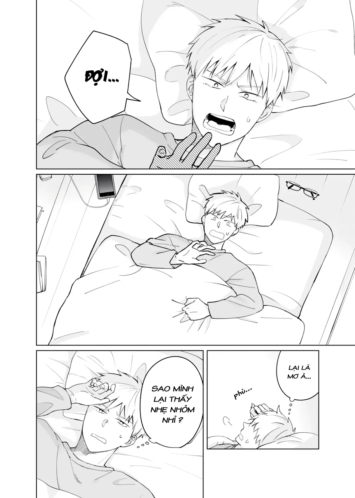 Oshiego Kara Nigerarenai Chapter 6 - Trang 5