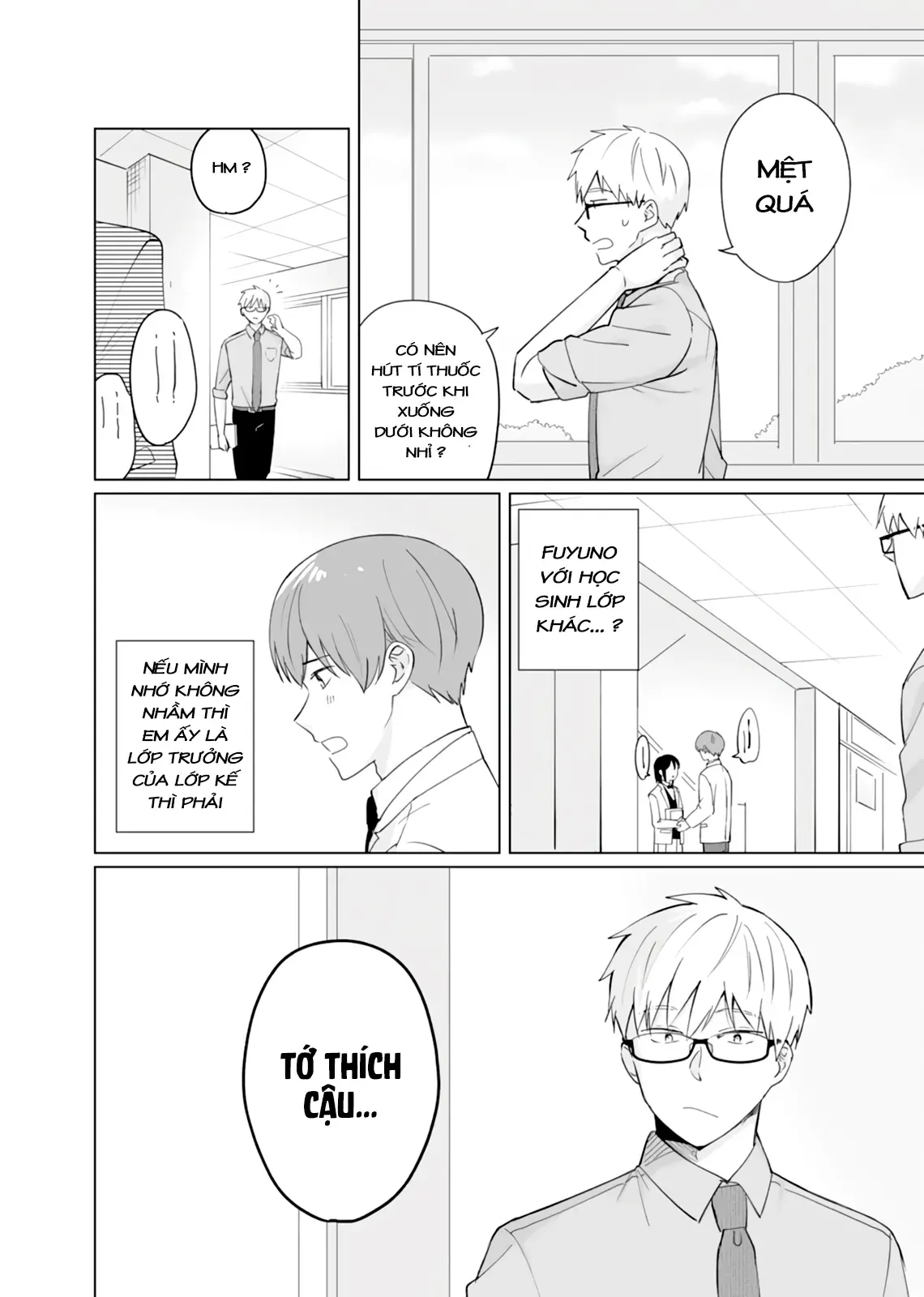 Oshiego Kara Nigerarenai Chapter 6 - Trang 9