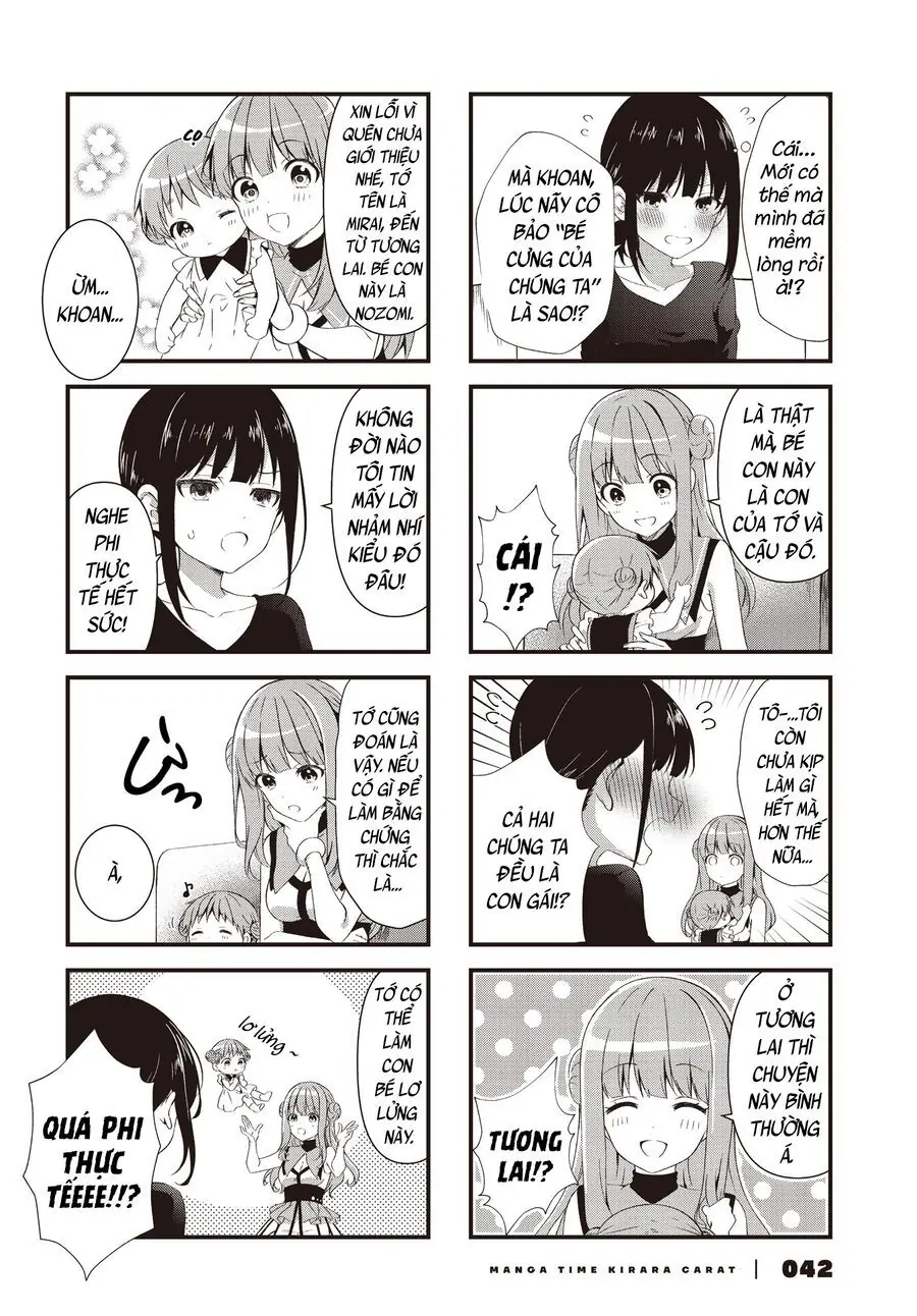 Oshikake Nyobo, Kodomo Tsuki! Chapter 1 - Trang 5
