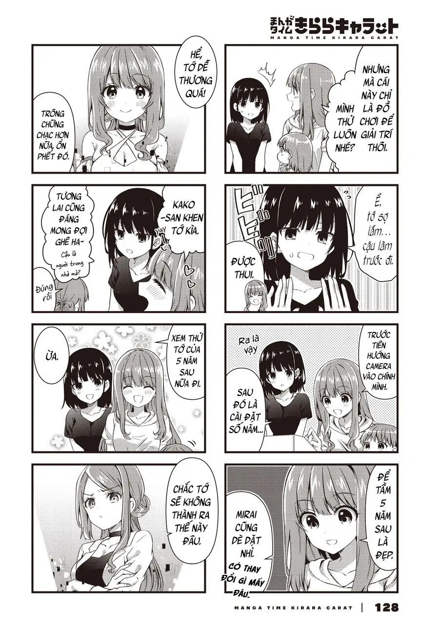 Oshikake Nyobo, Kodomo Tsuki! Chapter 10 - Trang 5