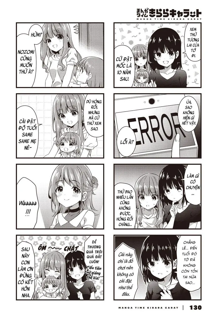 Oshikake Nyobo, Kodomo Tsuki! Chapter 10 - Trang 7