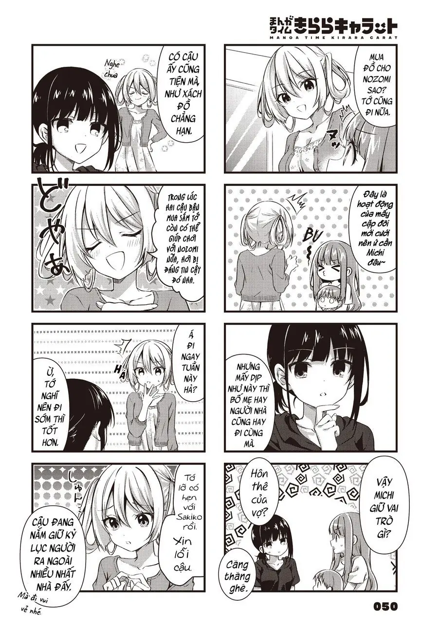 Oshikake Nyobo, Kodomo Tsuki! Chapter 11 - Trang 3