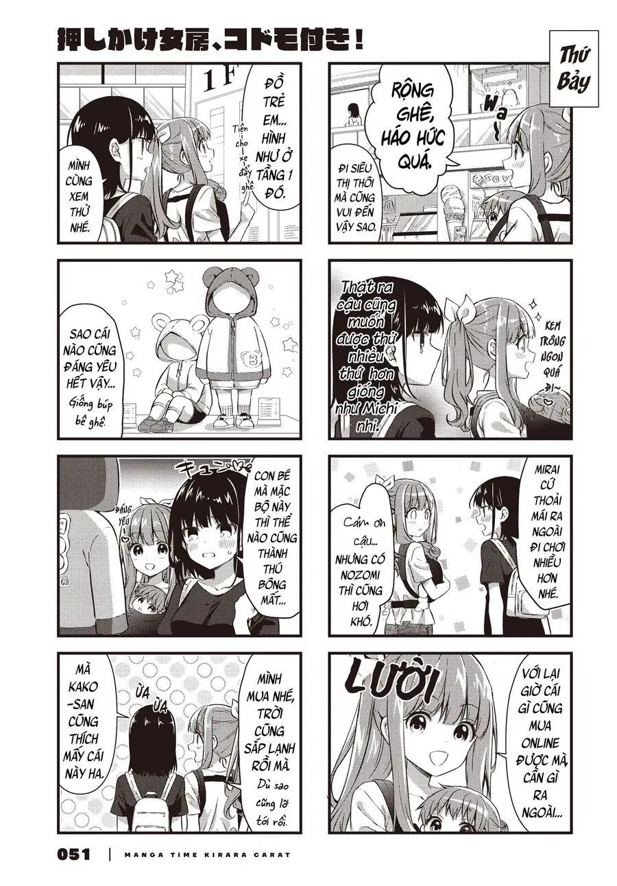 Oshikake Nyobo, Kodomo Tsuki! Chapter 11 - Trang 4