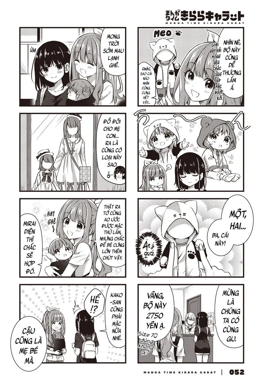 Oshikake Nyobo, Kodomo Tsuki! Chapter 11 - Trang 5