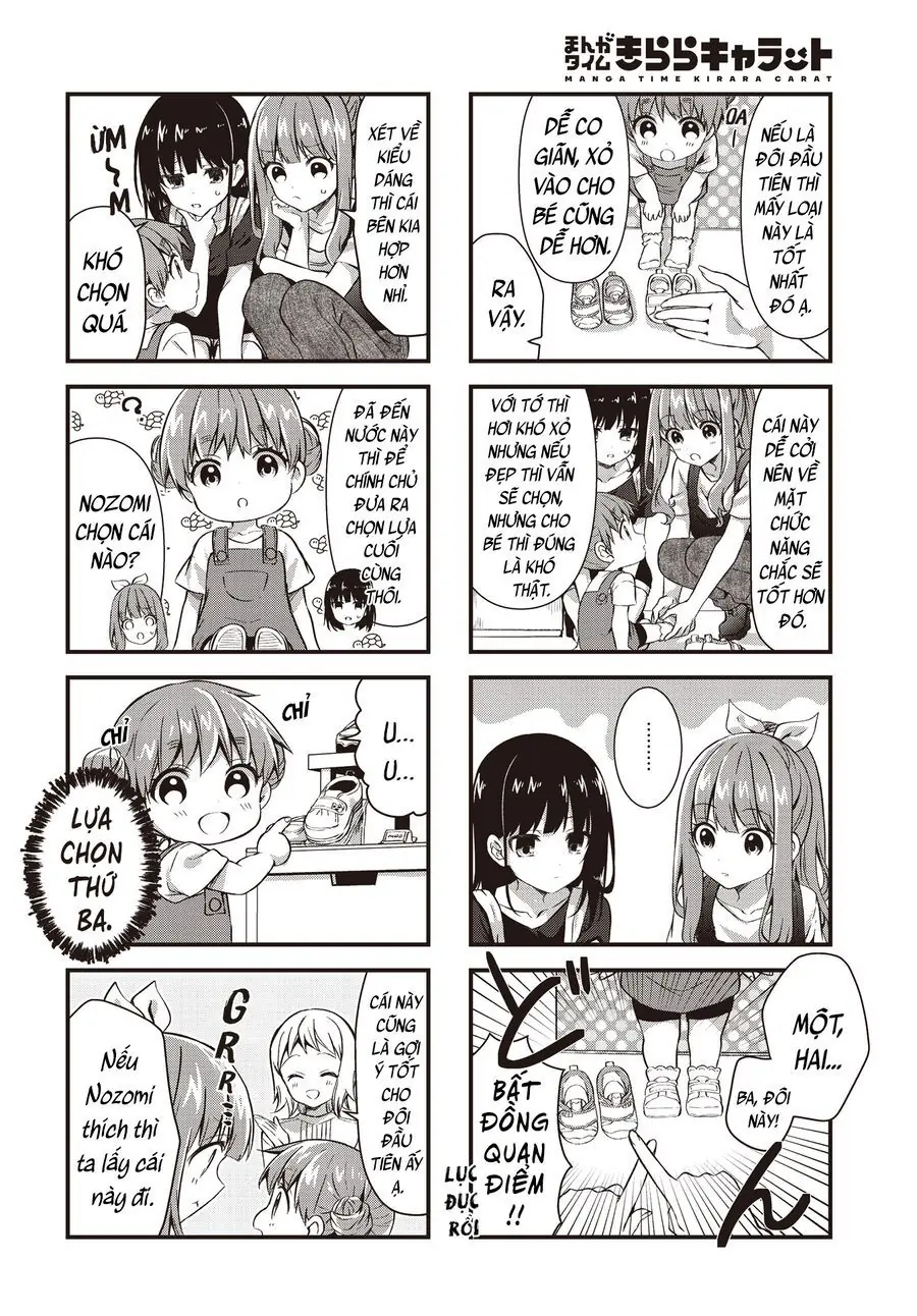 Oshikake Nyobo, Kodomo Tsuki! Chapter 11 - Trang 7