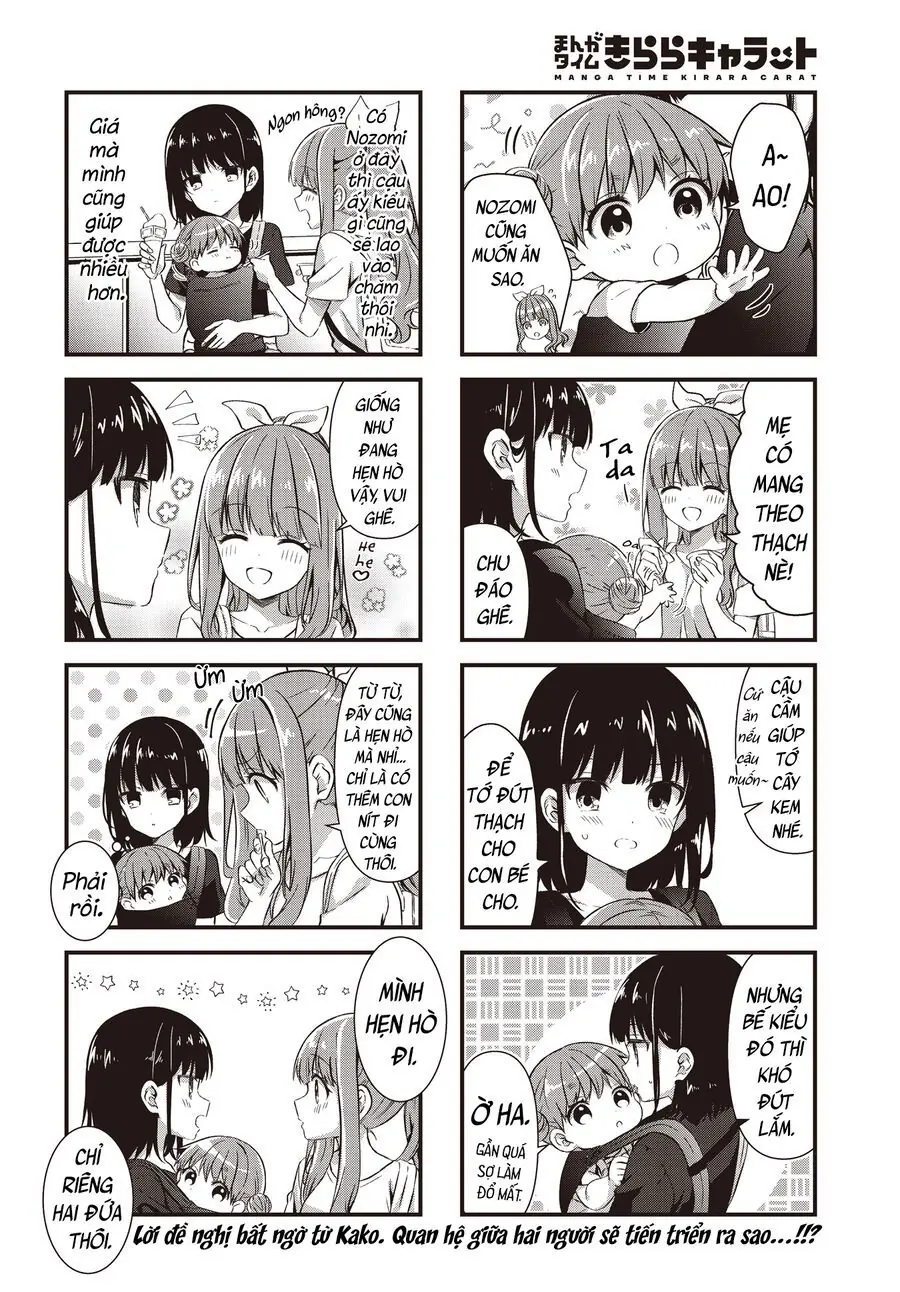 Oshikake Nyobo, Kodomo Tsuki! Chapter 11 - Trang 9