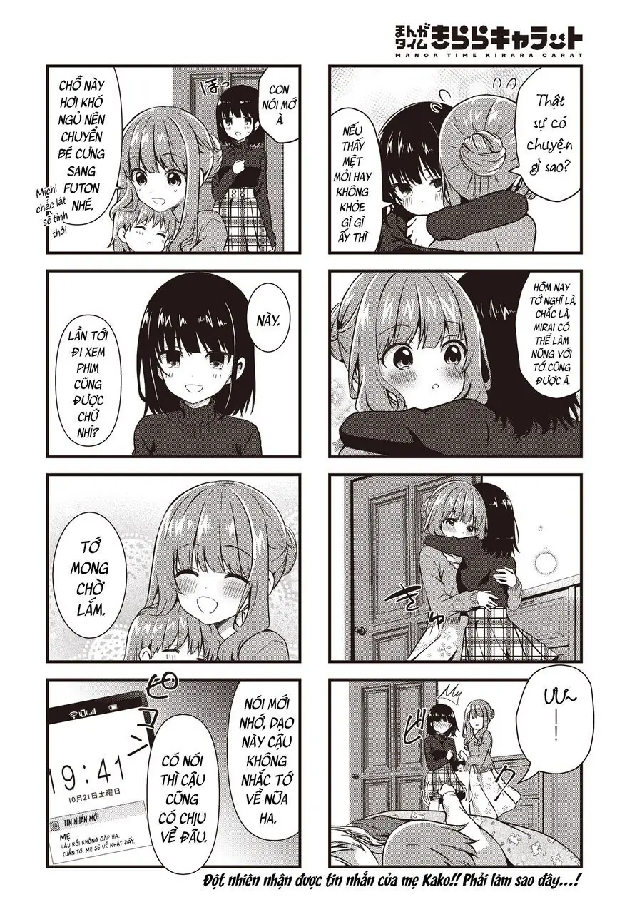 Oshikake Nyobo, Kodomo Tsuki! Chapter 12 - Trang 11