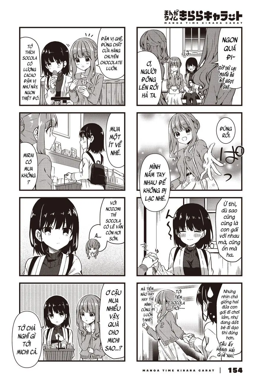 Oshikake Nyobo, Kodomo Tsuki! Chapter 12 - Trang 5