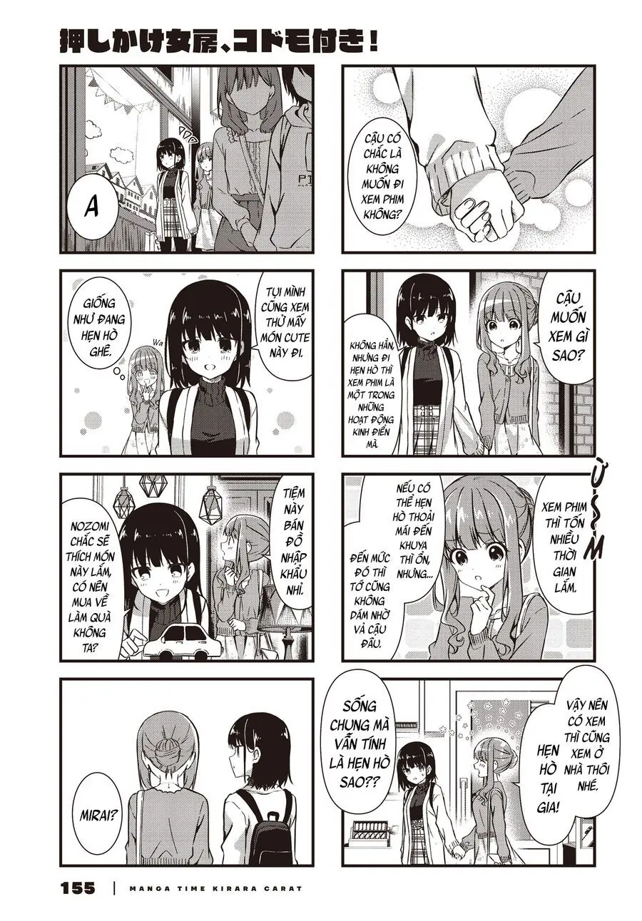 Oshikake Nyobo, Kodomo Tsuki! Chapter 12 - Trang 6