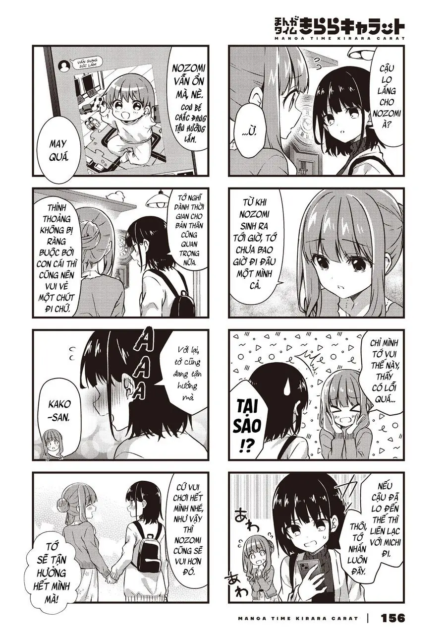 Oshikake Nyobo, Kodomo Tsuki! Chapter 12 - Trang 7