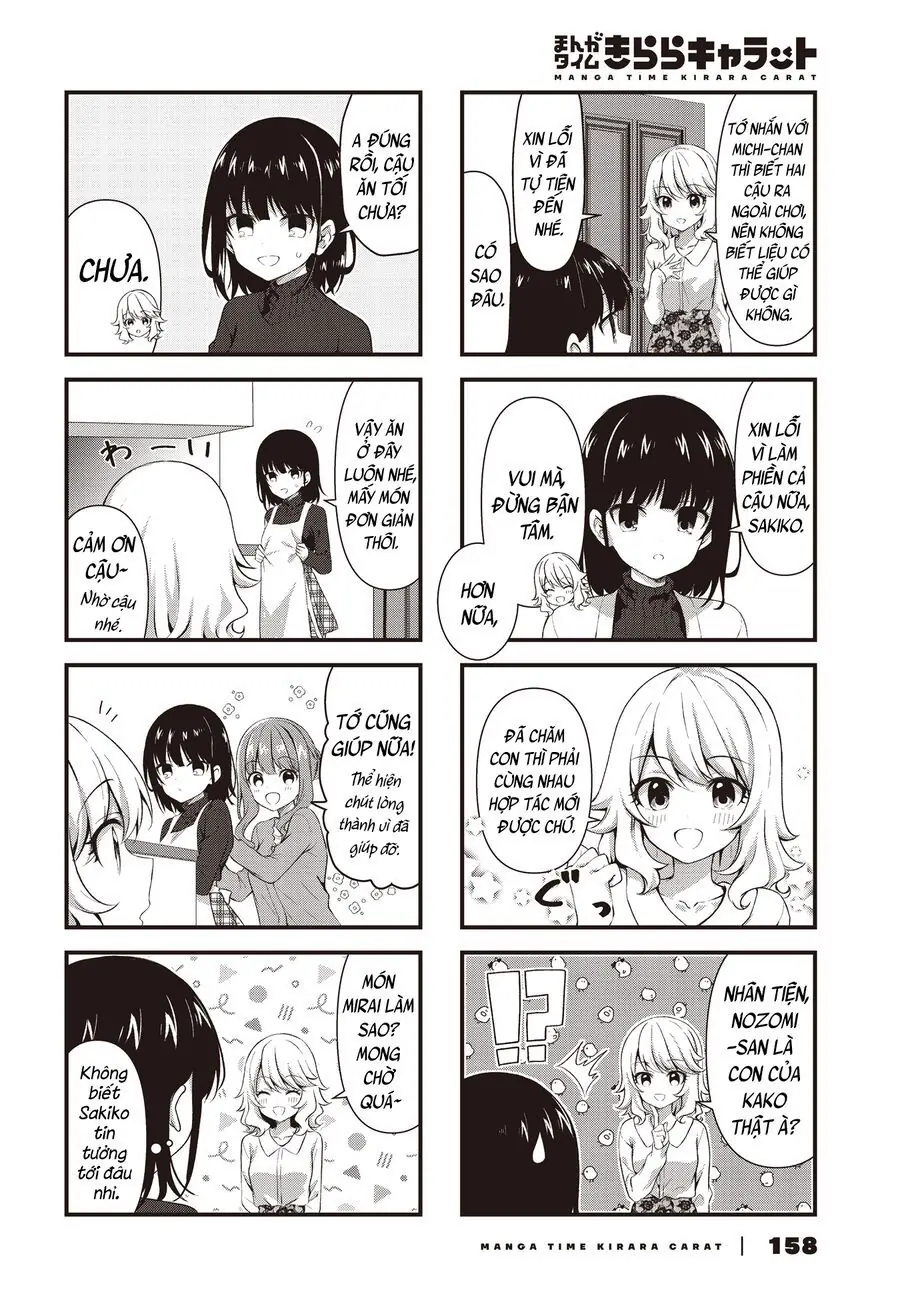 Oshikake Nyobo, Kodomo Tsuki! Chapter 12 - Trang 9
