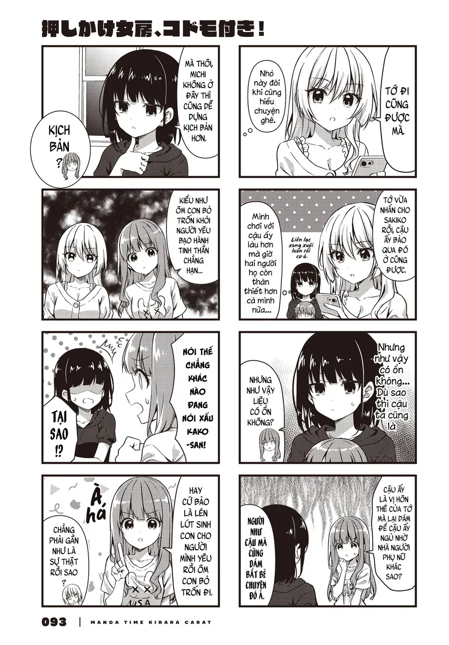 Oshikake Nyobo, Kodomo Tsuki! Chapter 13 - Trang 4