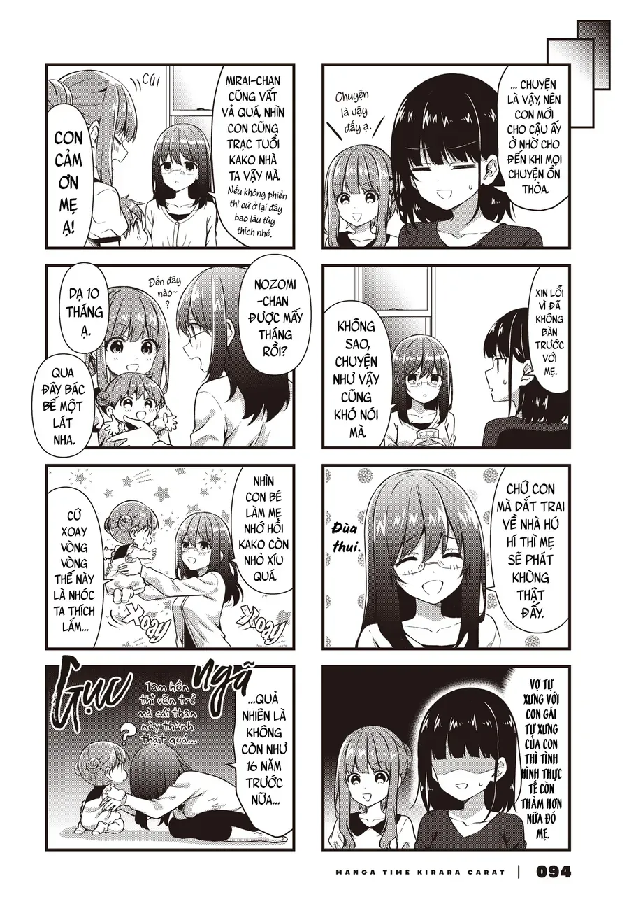 Oshikake Nyobo, Kodomo Tsuki! Chapter 13 - Trang 5