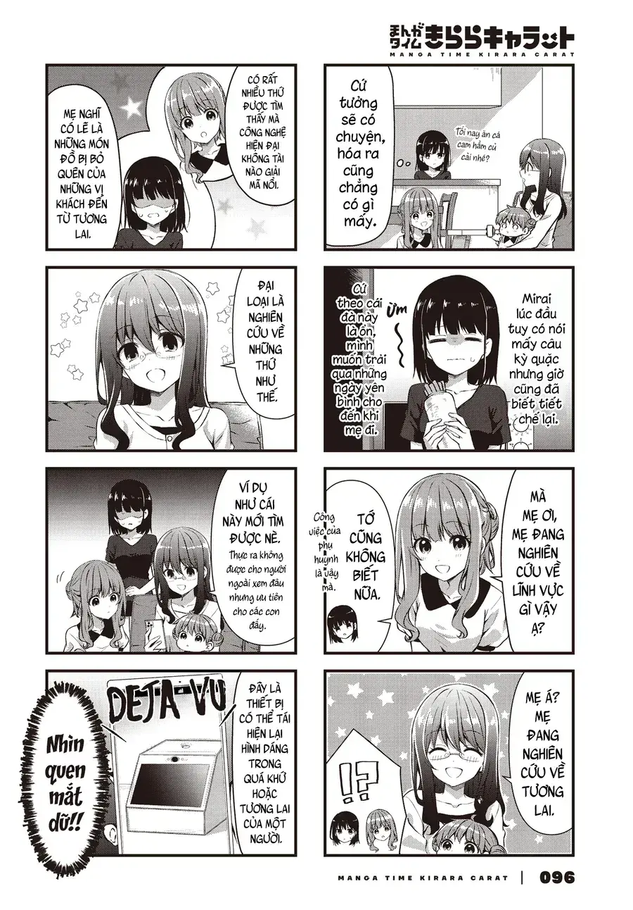 Oshikake Nyobo, Kodomo Tsuki! Chapter 13 - Trang 7