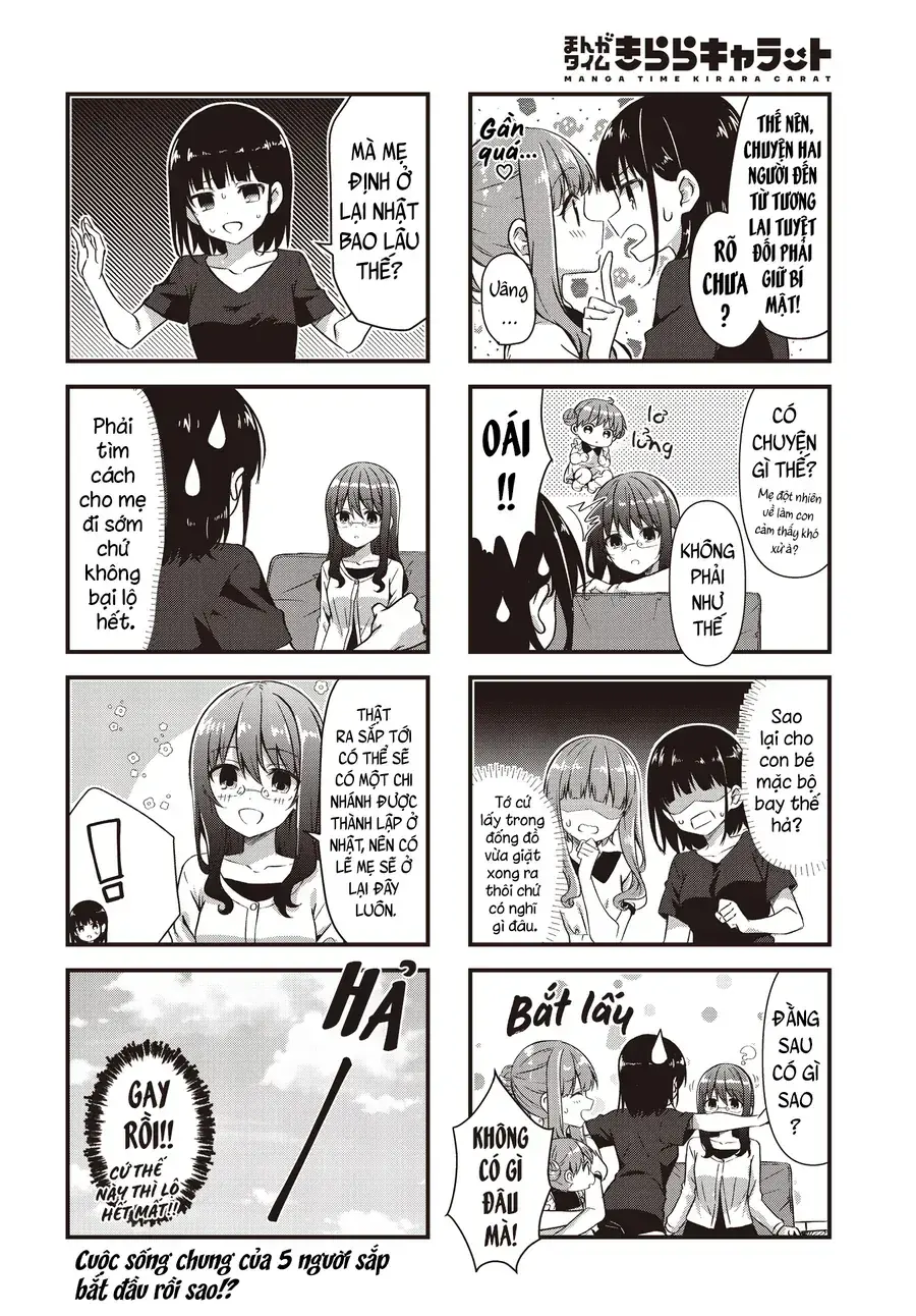 Oshikake Nyobo, Kodomo Tsuki! Chapter 13 - Trang 9