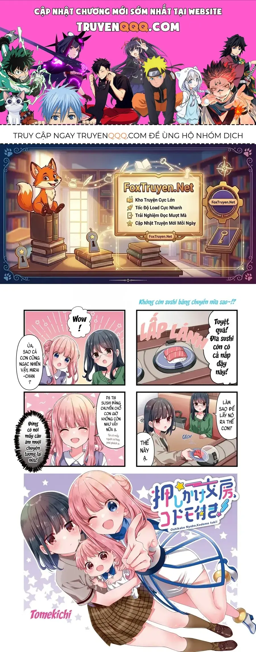 Oshikake Nyobo, Kodomo Tsuki! Chapter 14 - Trang 2