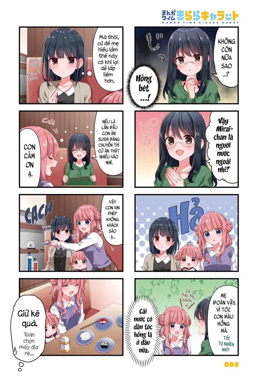 Oshikake Nyobo, Kodomo Tsuki! Chapter 14 - Trang 3