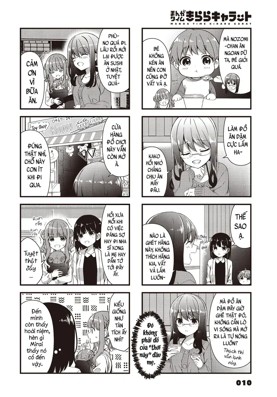 Oshikake Nyobo, Kodomo Tsuki! Chapter 14 - Trang 5