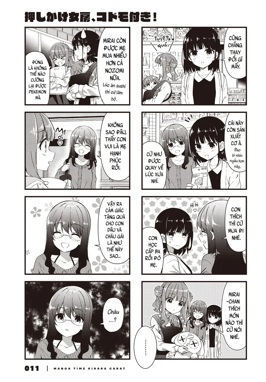 Oshikake Nyobo, Kodomo Tsuki! Chapter 14 - Trang 6