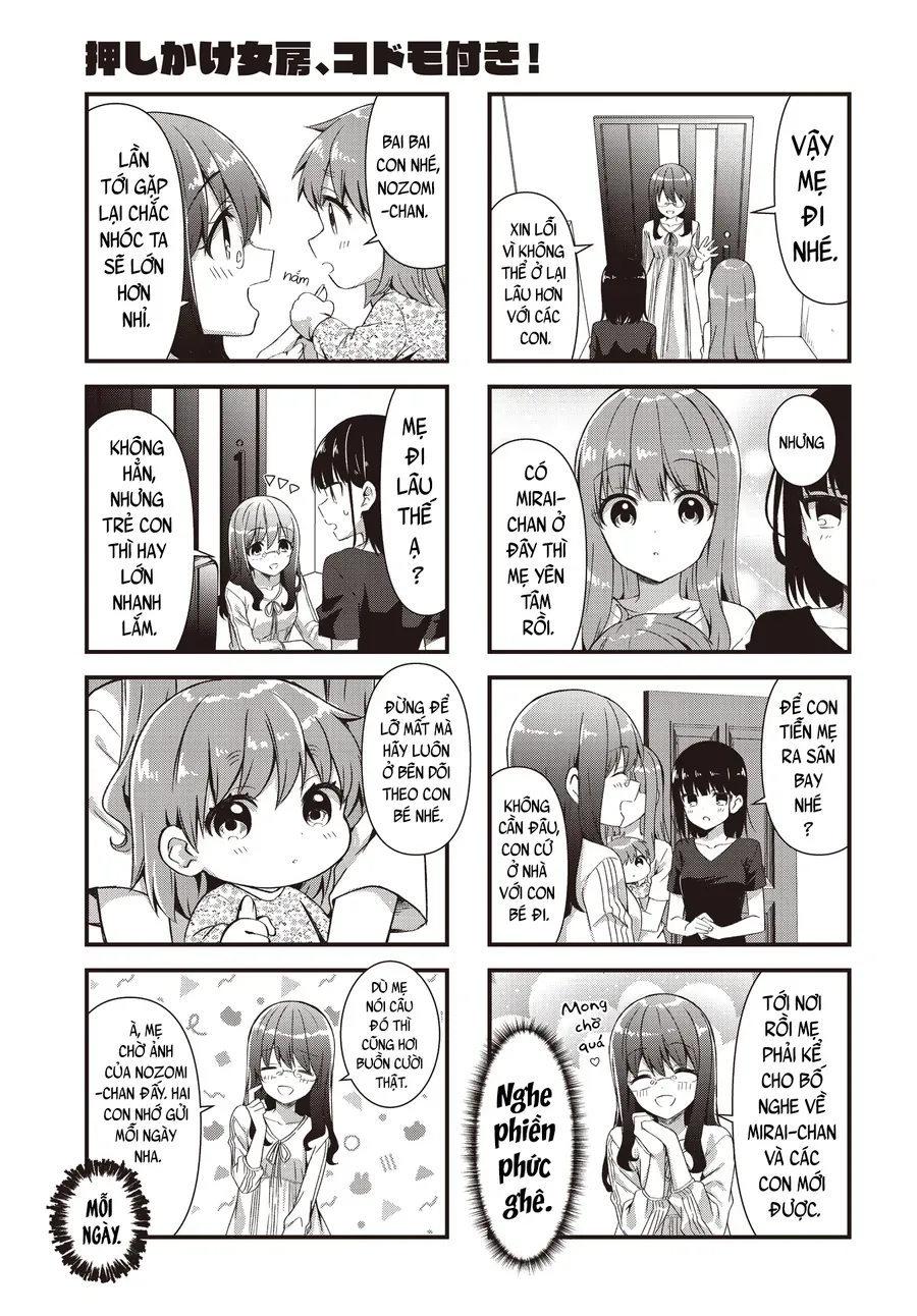 Oshikake Nyobo, Kodomo Tsuki! Chapter 14 - Trang 8