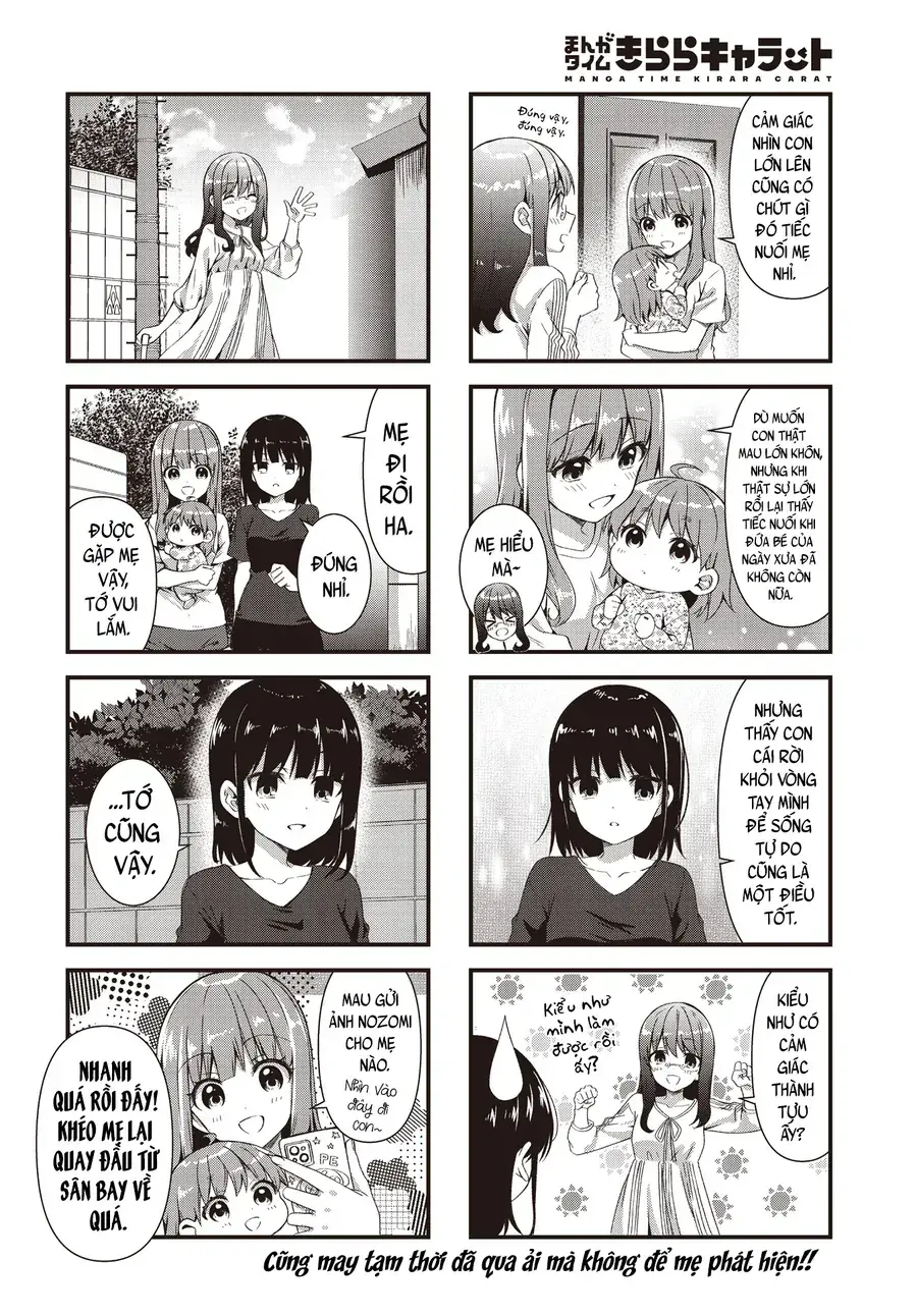 Oshikake Nyobo, Kodomo Tsuki! Chapter 14 - Trang 9