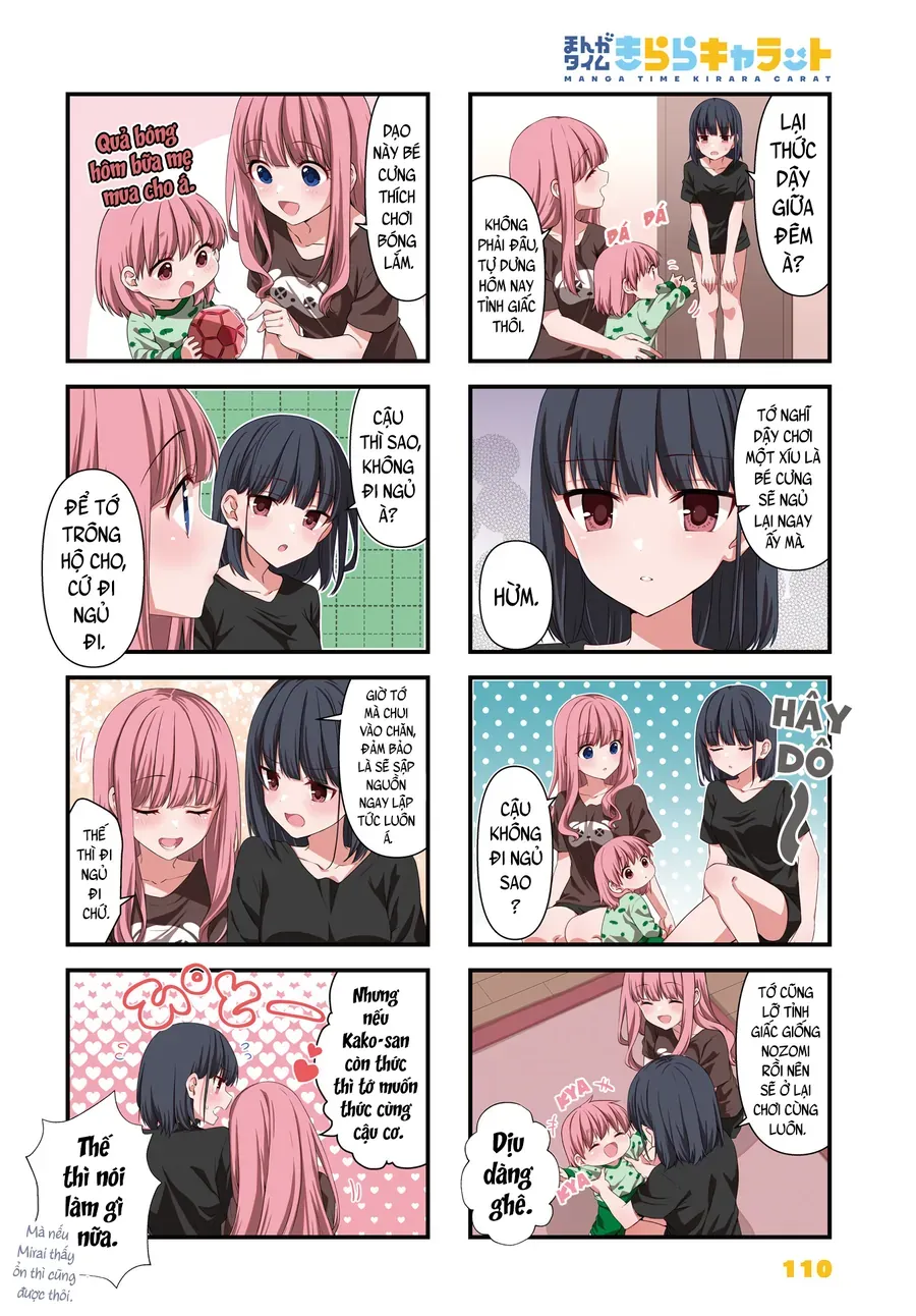 Oshikake Nyobo, Kodomo Tsuki! Chapter 17 - Trang 3