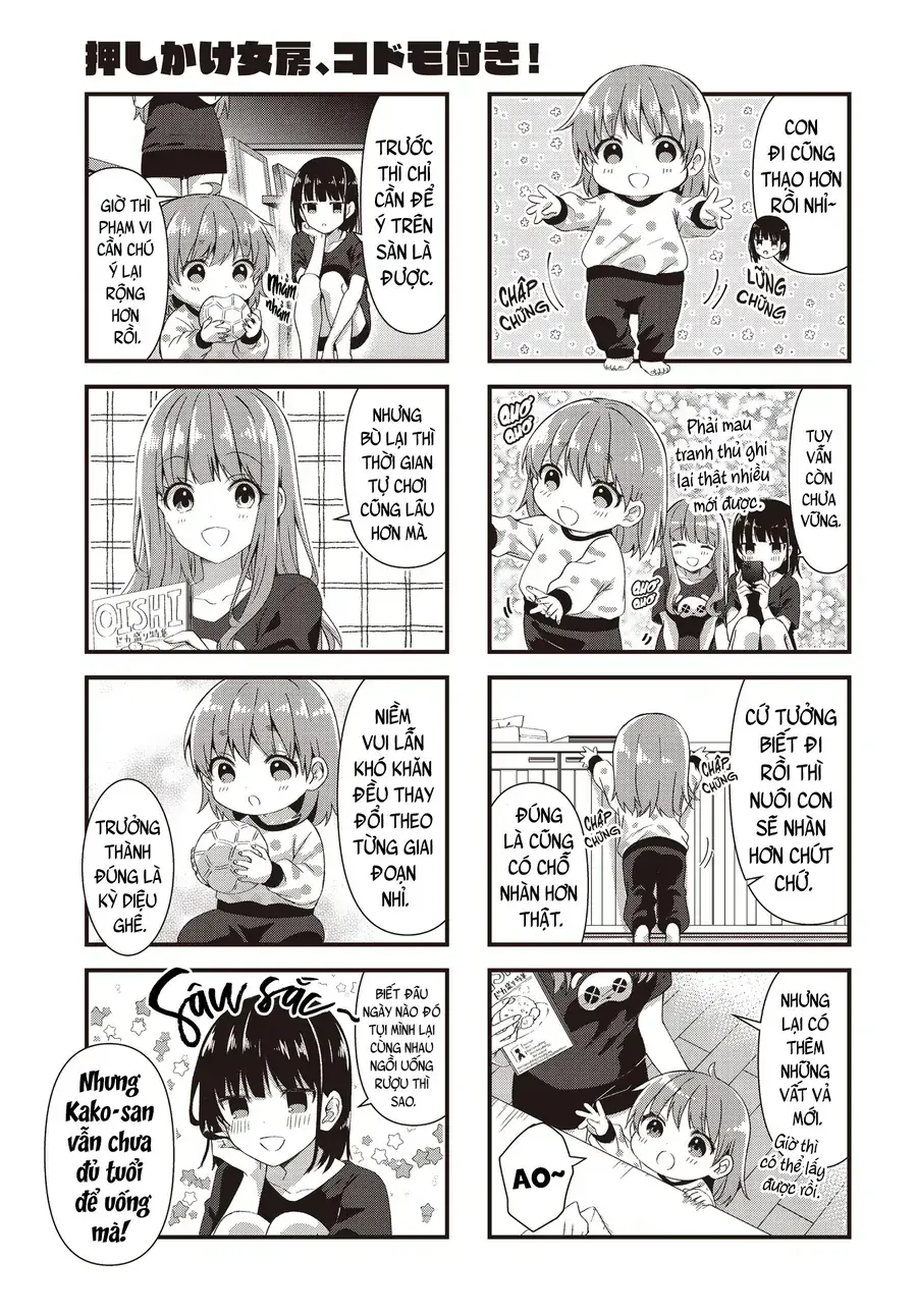 Oshikake Nyobo, Kodomo Tsuki! Chapter 17 - Trang 4