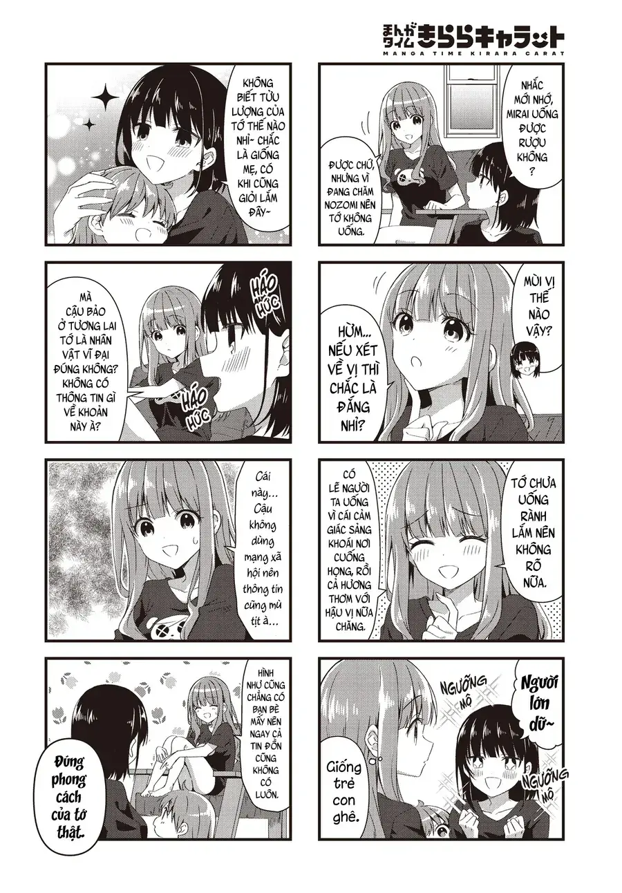 Oshikake Nyobo, Kodomo Tsuki! Chapter 17 - Trang 5