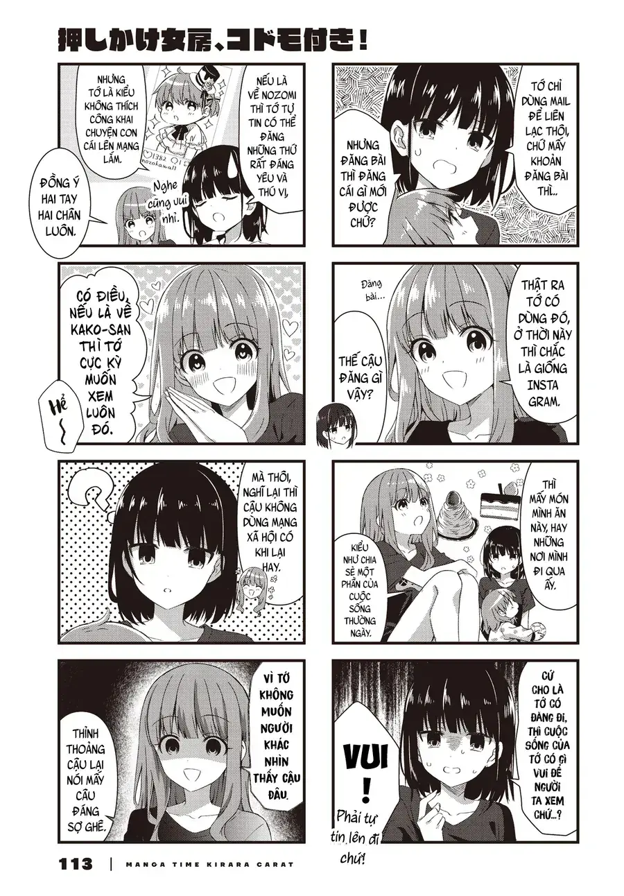 Oshikake Nyobo, Kodomo Tsuki! Chapter 17 - Trang 6