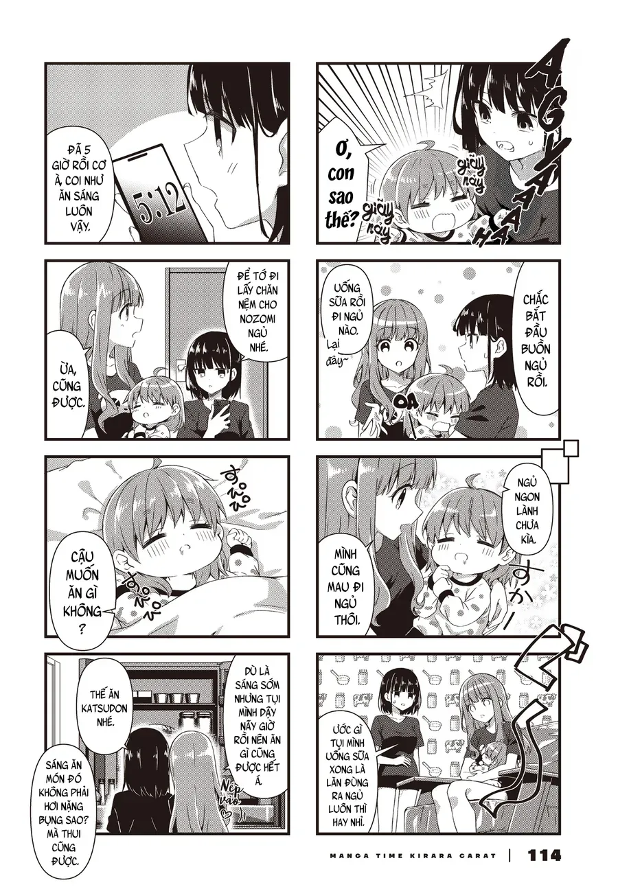 Oshikake Nyobo, Kodomo Tsuki! Chapter 17 - Trang 7