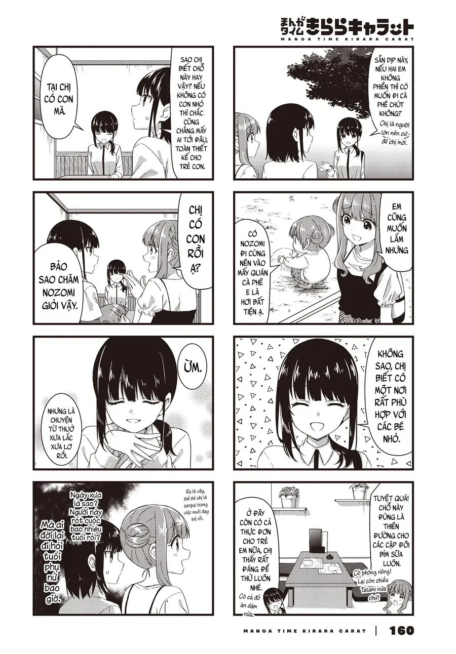 Oshikake Nyobo, Kodomo Tsuki! Chapter 18 - Trang 5