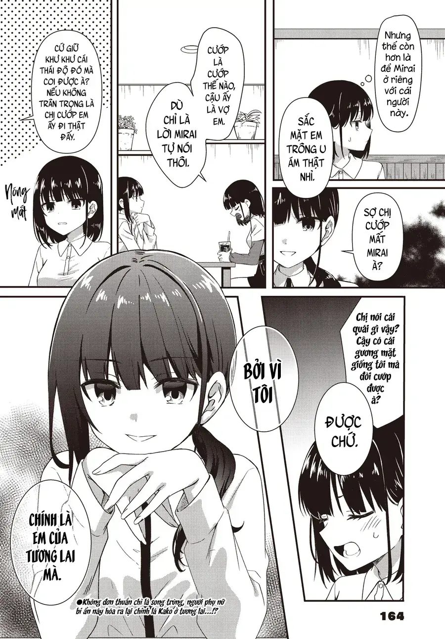 Oshikake Nyobo, Kodomo Tsuki! Chapter 18 - Trang 9