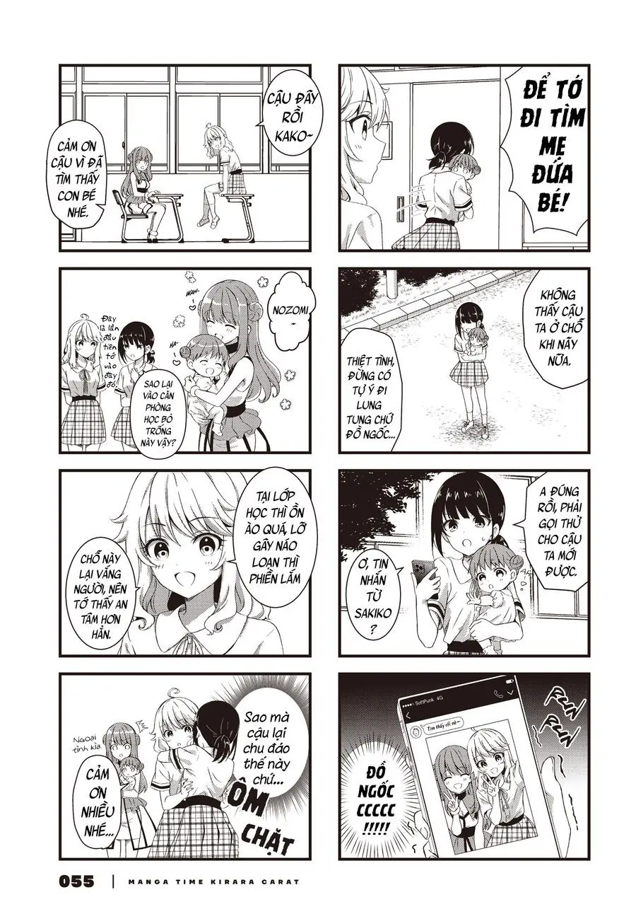 Oshikake Nyobo, Kodomo Tsuki! Chapter 2 - Trang 6