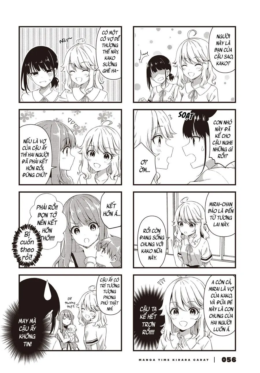 Oshikake Nyobo, Kodomo Tsuki! Chapter 2 - Trang 7