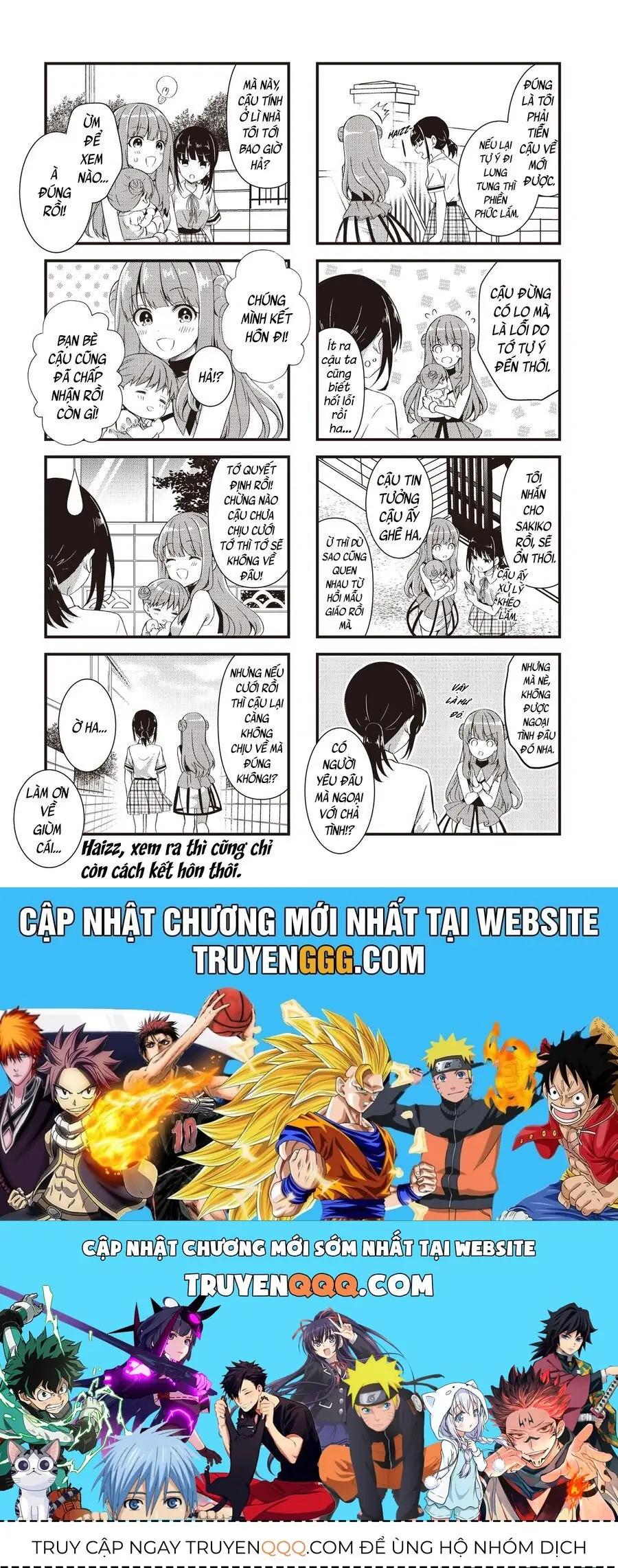 Oshikake Nyobo, Kodomo Tsuki! Chapter 2 - Trang 9