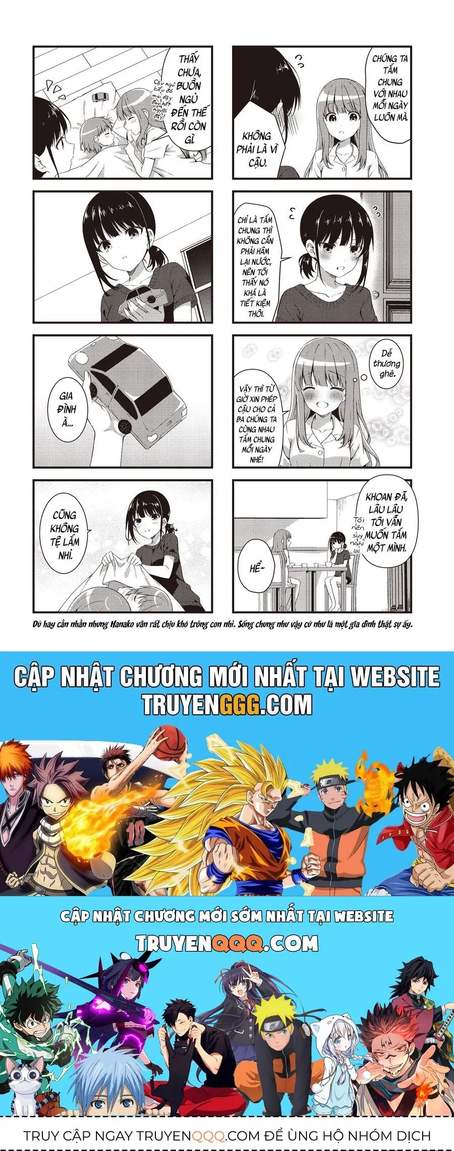 Oshikake Nyobo, Kodomo Tsuki! Chapter 3 - Trang 9