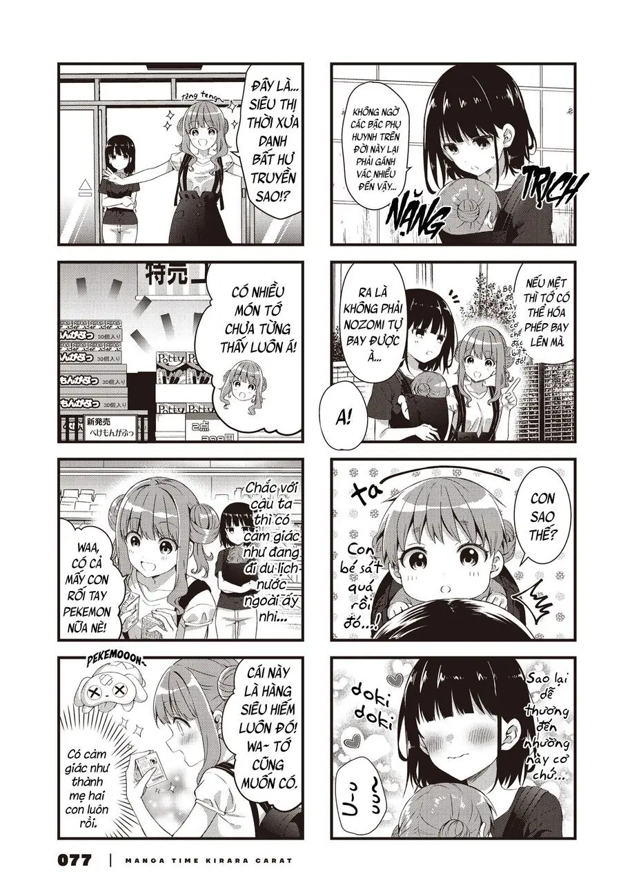 Oshikake Nyobo, Kodomo Tsuki! Chapter 4 - Trang 6
