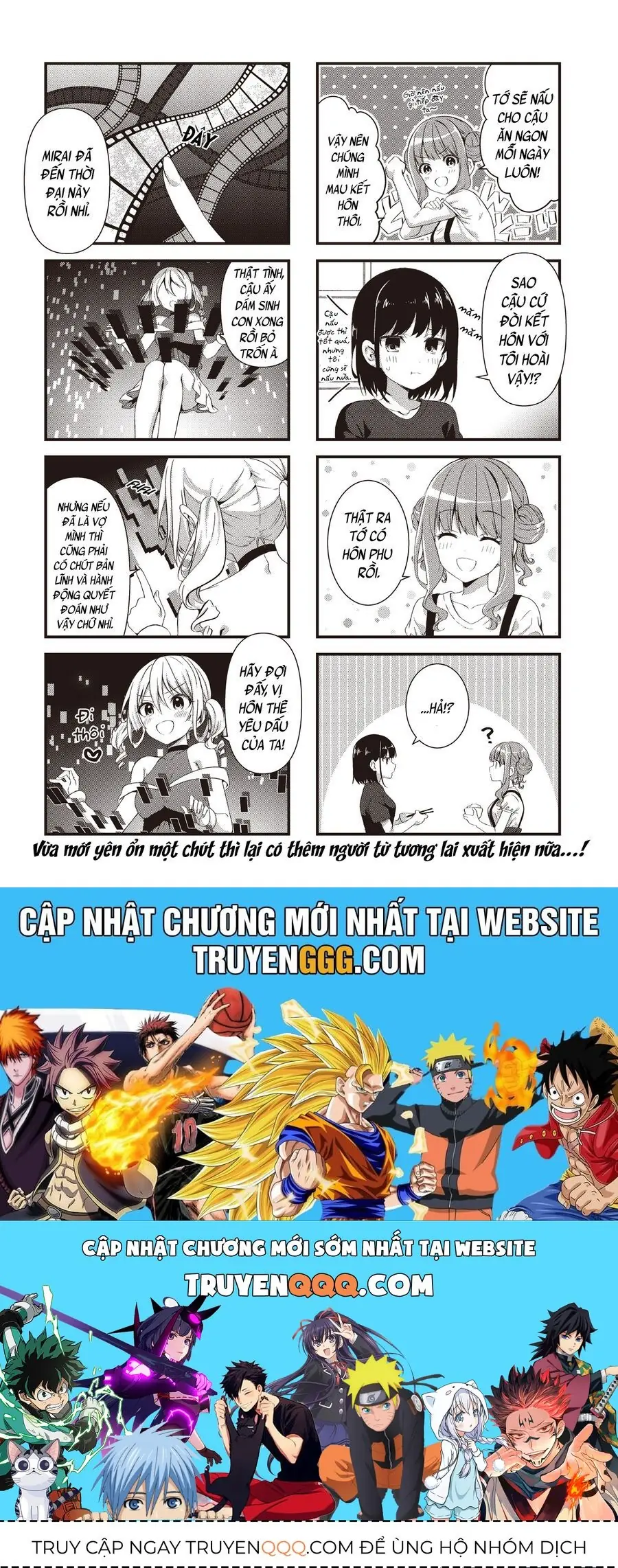 Oshikake Nyobo, Kodomo Tsuki! Chapter 4 - Trang 9
