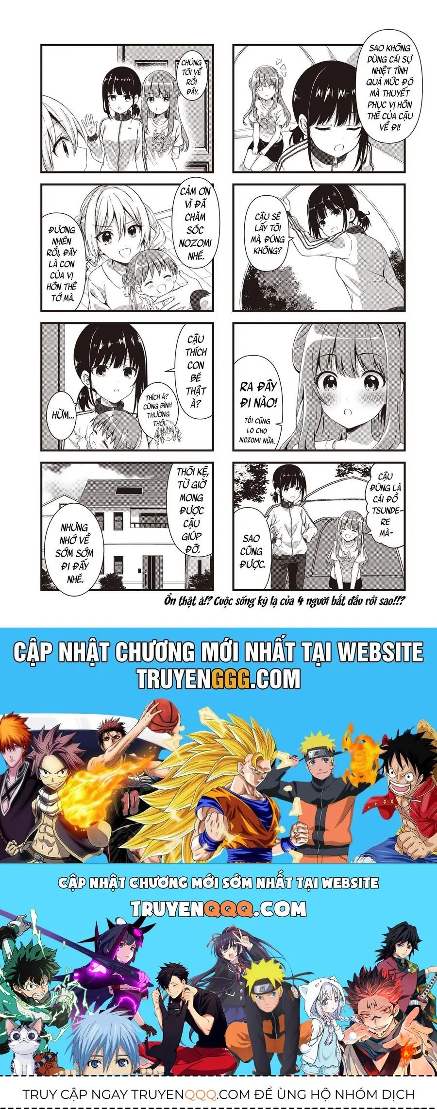 Oshikake Nyobo, Kodomo Tsuki! Chapter 5 - Trang 12