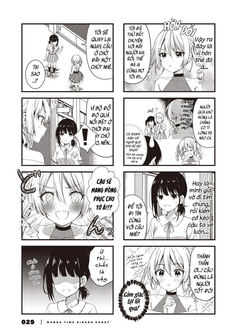 Oshikake Nyobo, Kodomo Tsuki! Chapter 5 - Trang 4
