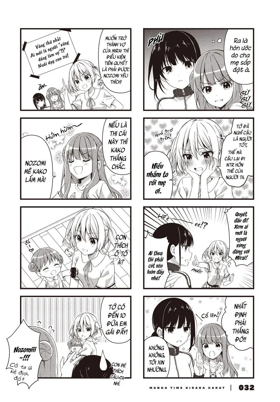 Oshikake Nyobo, Kodomo Tsuki! Chapter 5 - Trang 7