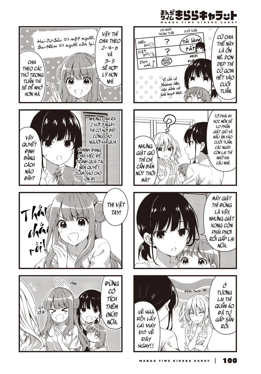 Oshikake Nyobo, Kodomo Tsuki! Chapter 6 - Trang 3